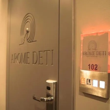 Arome Deti ホテル *